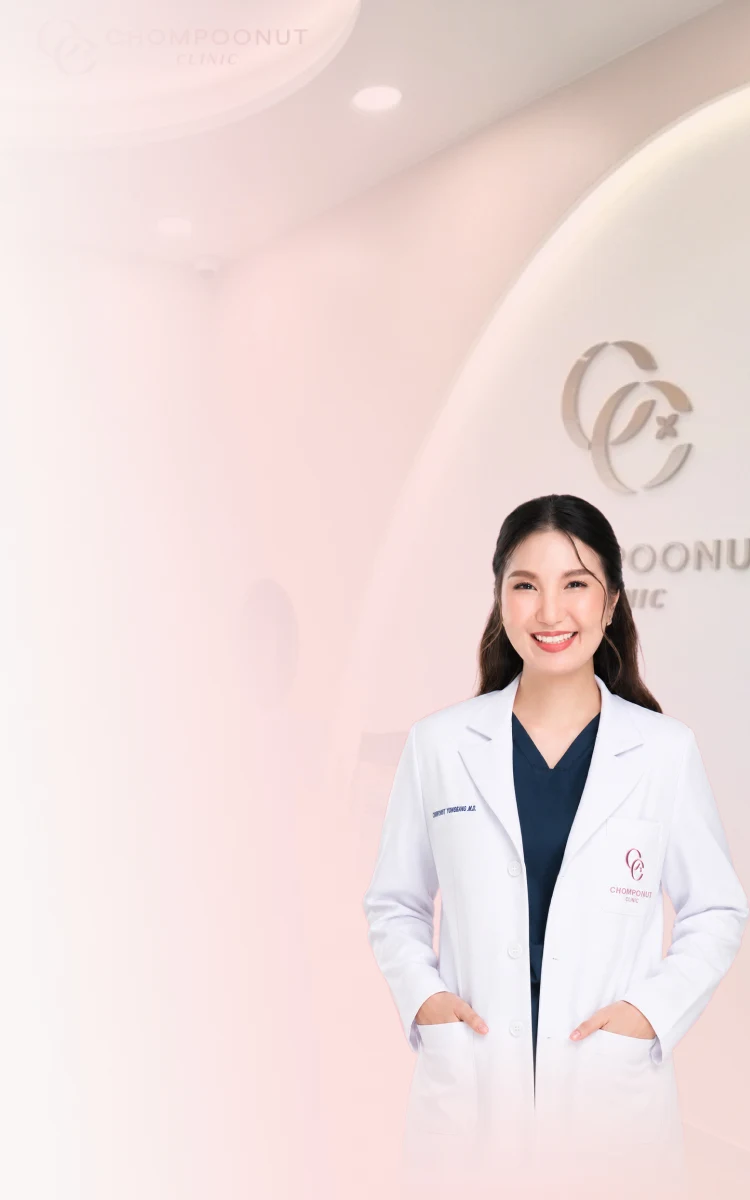 Chompoonut Clinic Banner